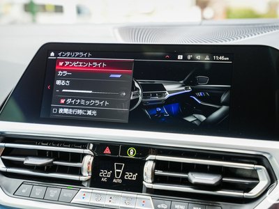 2021 BMW M4 COUPE — миниатюра 57