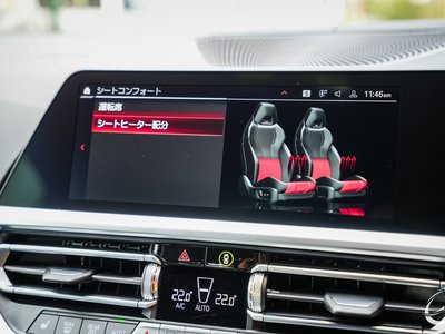 2021 BMW M4 COUPE — миниатюра 58