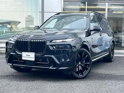BMW X7 - 1