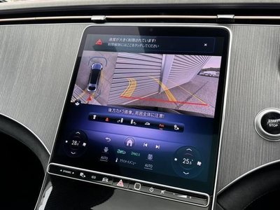 MERCEDES-BENZ EQS - 7