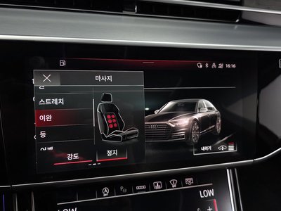 صورة مصغرة 22 لـ 2023 AUDI A8