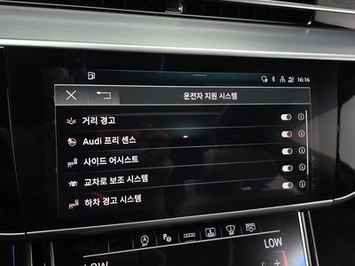 صورة مصغرة 31 لـ 2023 AUDI A8