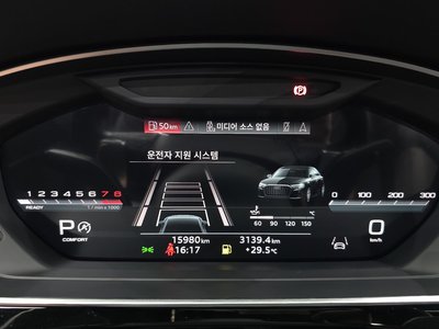 صورة مصغرة 11 لـ 2023 AUDI A8