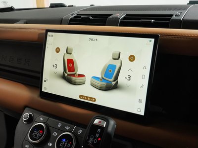 LAND ROVER DEFENDER 2023 thumbnail 3