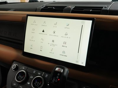 LAND ROVER DEFENDER 2023 thumbnail 36