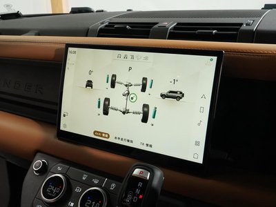 LAND ROVER DEFENDER 2023 thumbnail 37