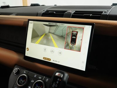 LAND ROVER DEFENDER 2023 thumbnail 35