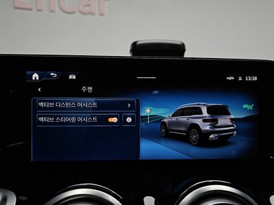 صورة مصغرة 32 لـ 2025 Mercedes-BENZ GLB