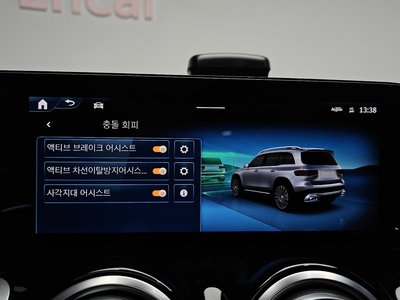 صورة مصغرة 30 لـ 2025 Mercedes-BENZ GLB