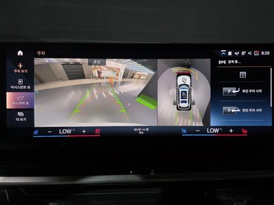 2023 BMW X7 缩略图 20