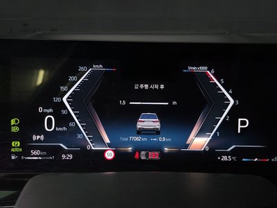 2023 BMW X7 缩略图 11