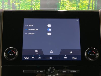 2025 TOYOTA ALPHARD — миниатюра 27