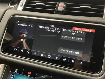 2020 LAND Rover RANGE ROVER SPORT thumbnail 16