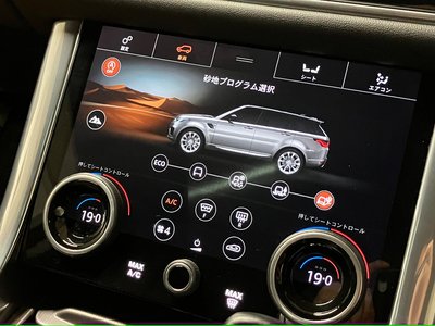 2020 LAND Rover RANGE ROVER SPORT thumbnail 19