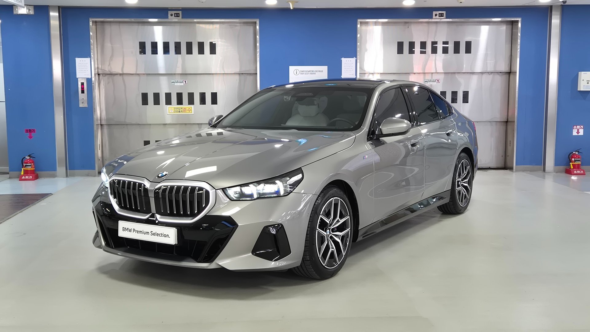 BMW 5 SERIES - View 1