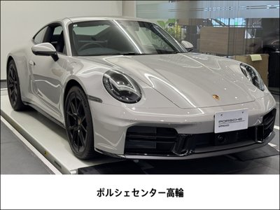 PORSCHE 911 - 1