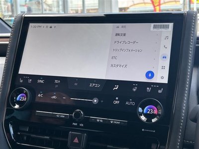 2026 Toyota ALPHARD — фото 6