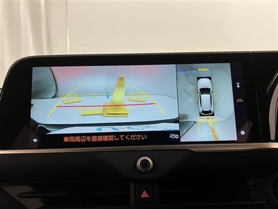 TOYOTA CROWN SPORT - 2