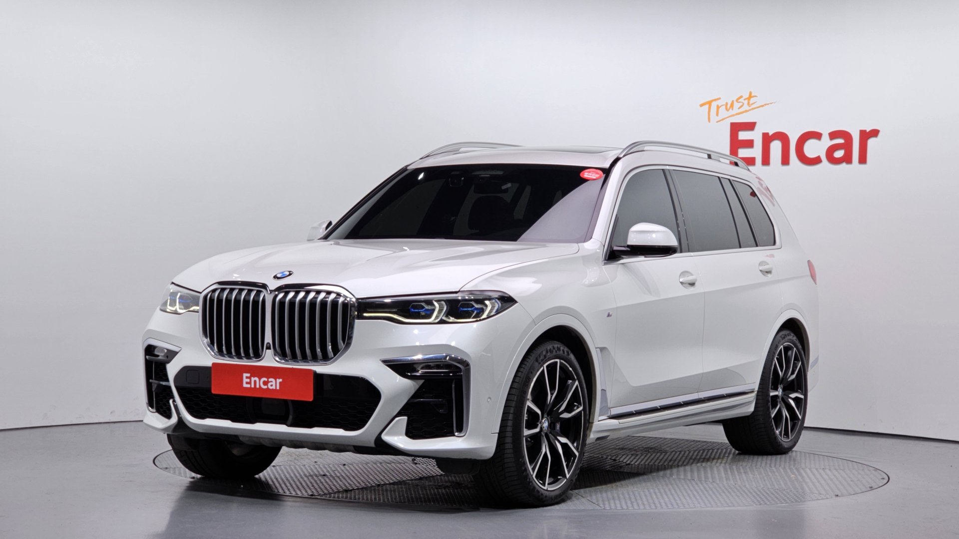BMW X7 - View 1