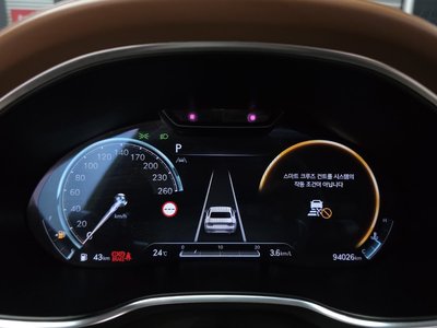 GENESIS G80 (RG3) - 8