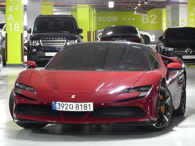FERRARI SF90 STRADALE