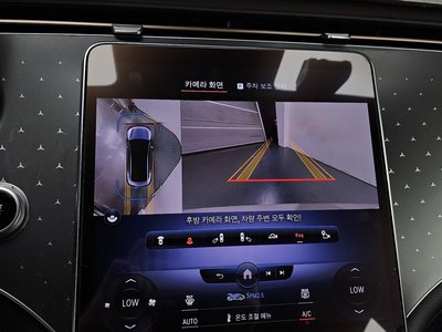 2023 Mercedes-BENZ EQE — миниатюра 21