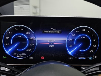 2023 Mercedes-BENZ EQE — миниатюра 11