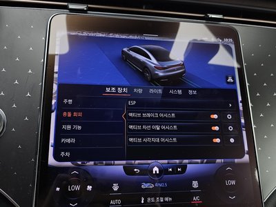 2023 Mercedes-BENZ EQE — миниатюра 22