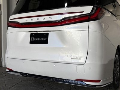 2024 Lexus LM — миниатюра 13