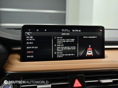 2023 Genesis THE NEW G70 — миниатюра 17