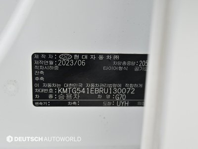 2023 Genesis THE NEW G70 — миниатюра 20