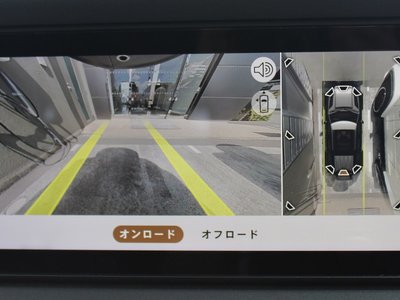 2020 LAND Rover DEFENDER 缩略图 23