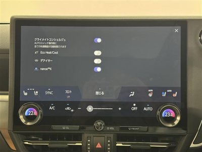 2025 Lexus GX photo 7