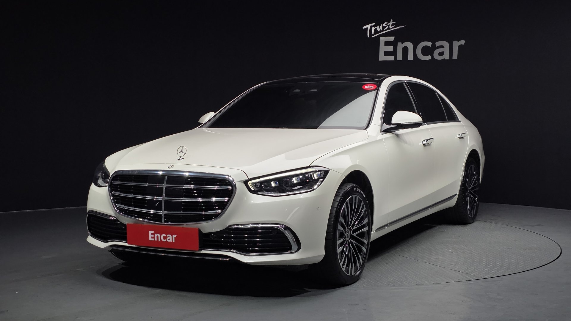 MERCEDES-BENZ S-CLASS - View 1