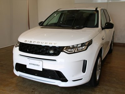 2025 LAND Rover DISCOVERY SPORT photo 5