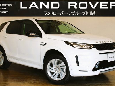 2025 LAND Rover DISCOVERY SPORT — фото 2