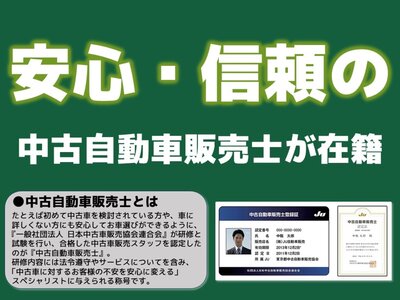 MERCEDES-BENZ G-CLASS AMG - 3