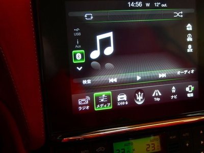 MASERATI GRANCABRIO - 8