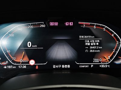 صورة مصغرة 11 لـ 2022 BMW X5