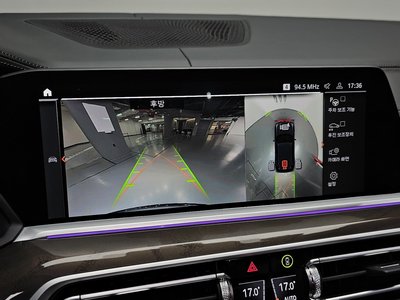 صورة مصغرة 21 لـ 2022 BMW X5