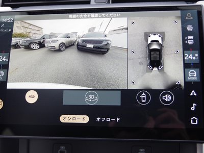 LAND ROVER DISCOVERY SPORT - 9