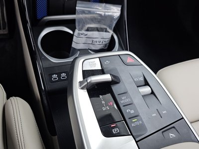2025 BMW X1 — миниатюра 12