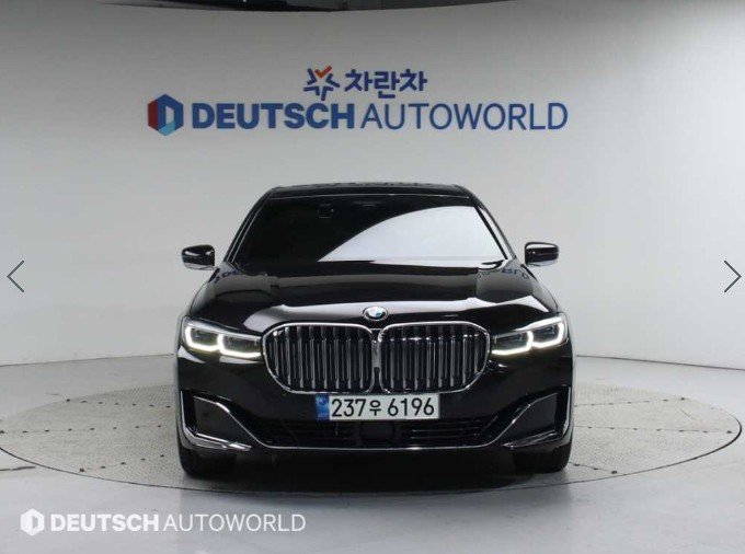 BMW 7 SERIES - View 1