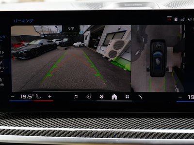 2023 BMW X7 缩略图 32