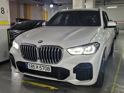 2022 BMW X5 photo 1