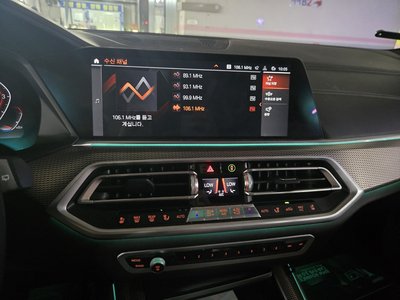 2022 BMW X5 thumbnail 13