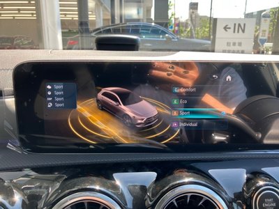2025 Mercedes-BENZ A-CLASS — миниатюра 41