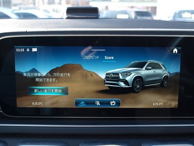 2024 Mercedes-BENZ GLE 缩略图 64