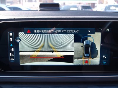 2024 Mercedes-BENZ GLE 缩略图 56