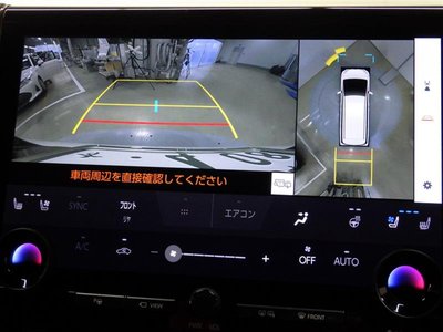صورة 9 لـ 2024 Toyota VELLFIRE